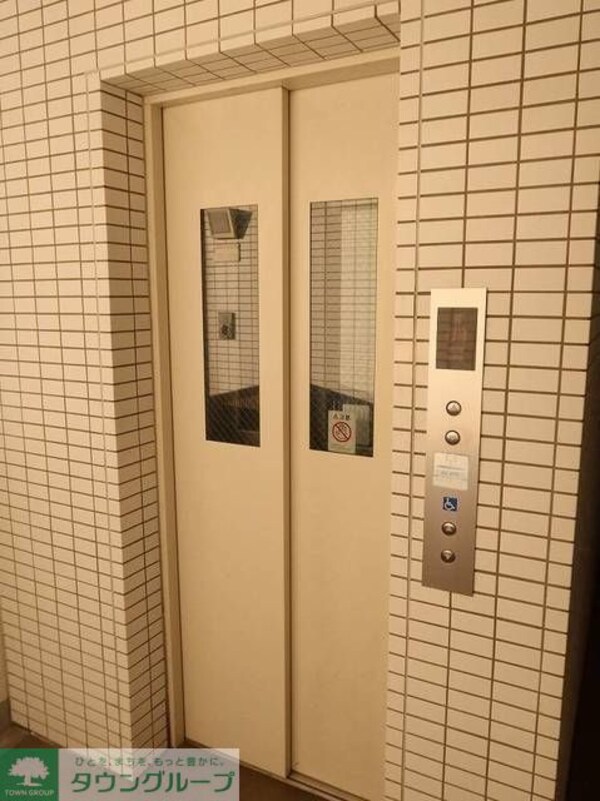 共有部分