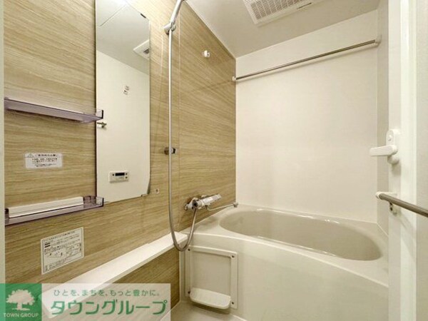 バス／シャワールーム等