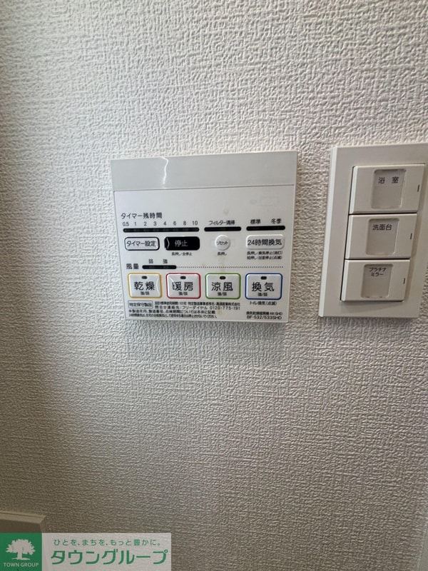 その他室内・内装(設備)