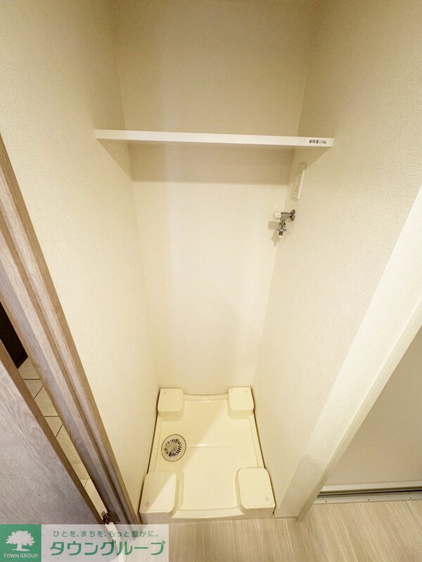 その他(設備)