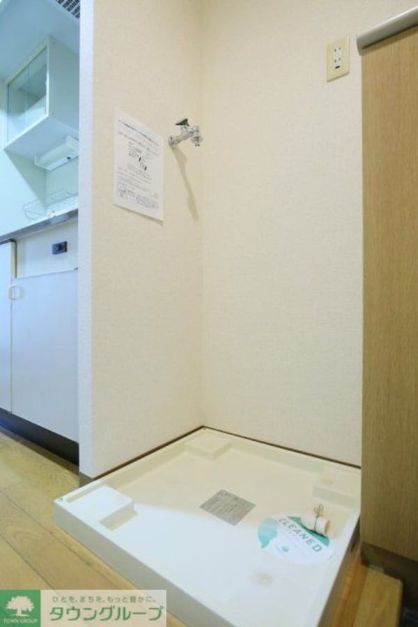 設備(室内洗濯機置場)