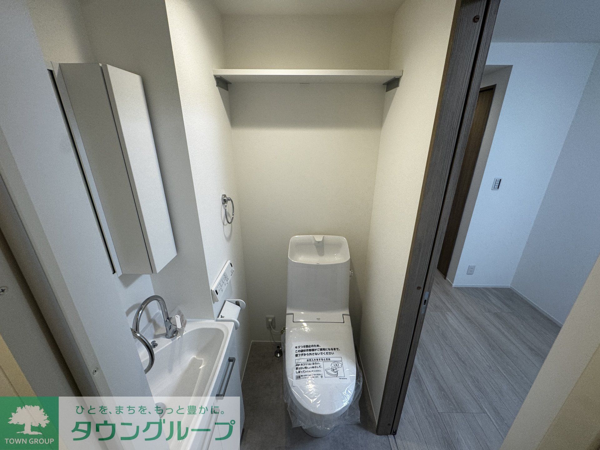 内観写真