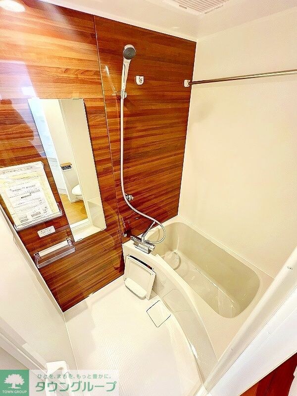 バス／シャワールーム等(☆お部屋探しはタウンハウジング東京赤羽店へ☆)