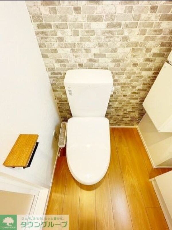トイレ(☆お部屋探しはタウンハウジング東京赤羽店へ☆)