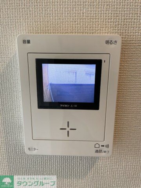 その他(セキュリティ)