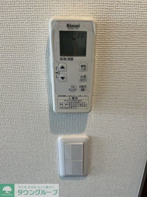 その他(その他)