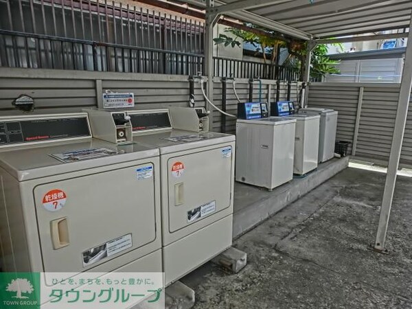 その他(共同洗濯機)