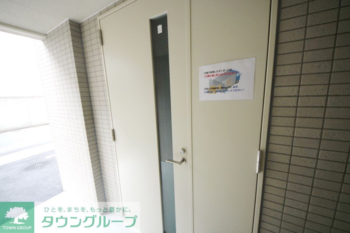 物件内観写真13　