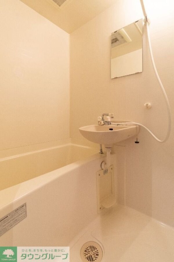 バス／シャワールーム等