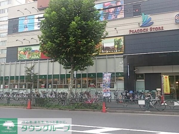 その他(ピーコックストア上池袋店)