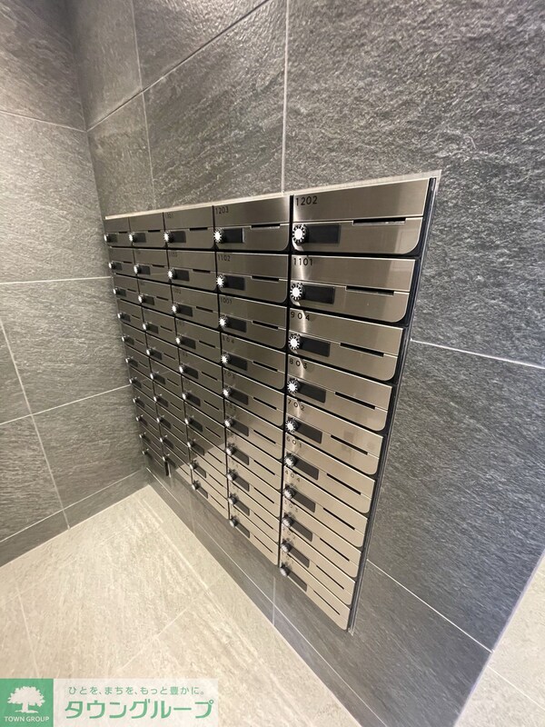 共有部分(共有部分)