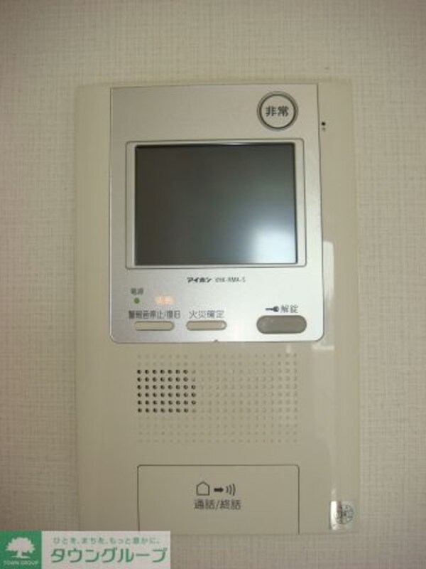 その他(その他)