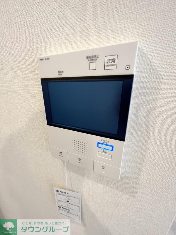 リビング・居室