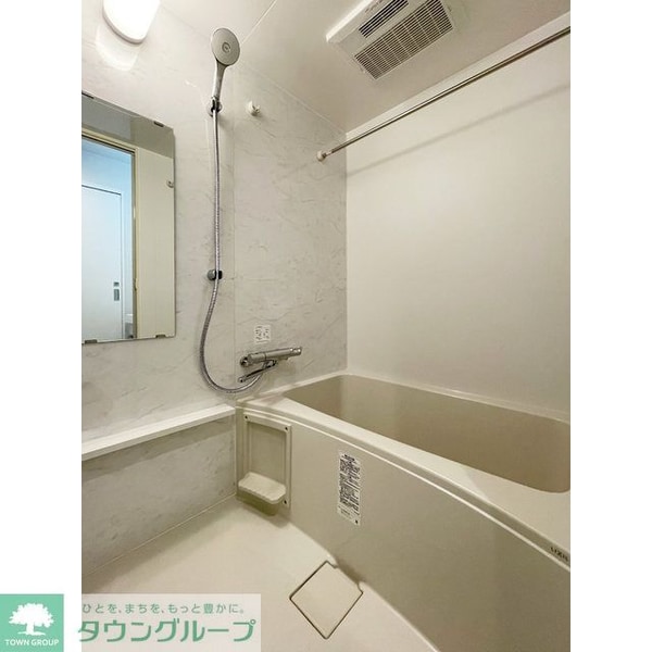 バス／シャワールーム等