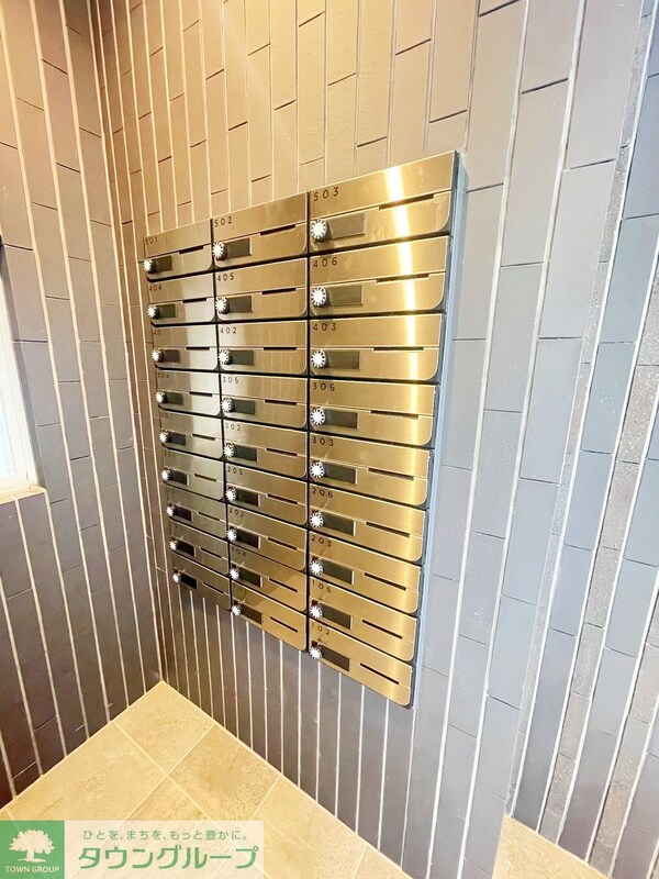 共有部分(共有部分)