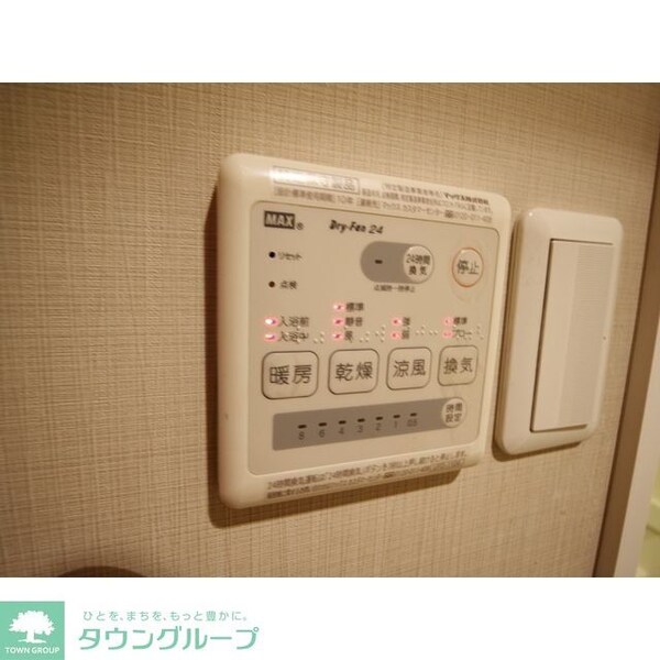 バス／シャワールーム等