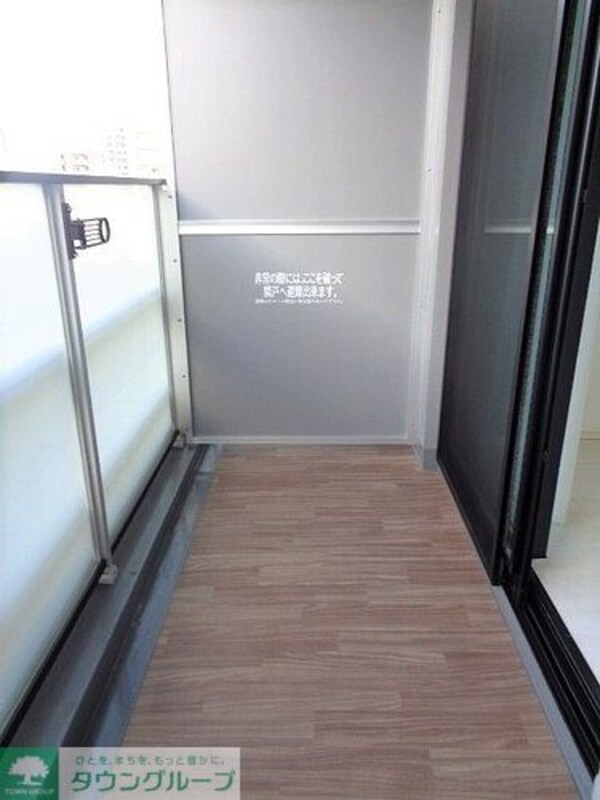 バルコニー(バルコニー※前回募集/2022年12月の写真)