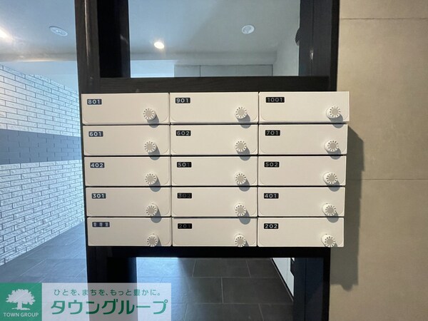 共有部分(共有部分)