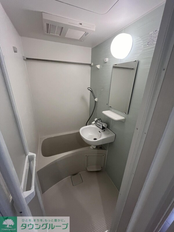 バス／シャワールーム等(設備)