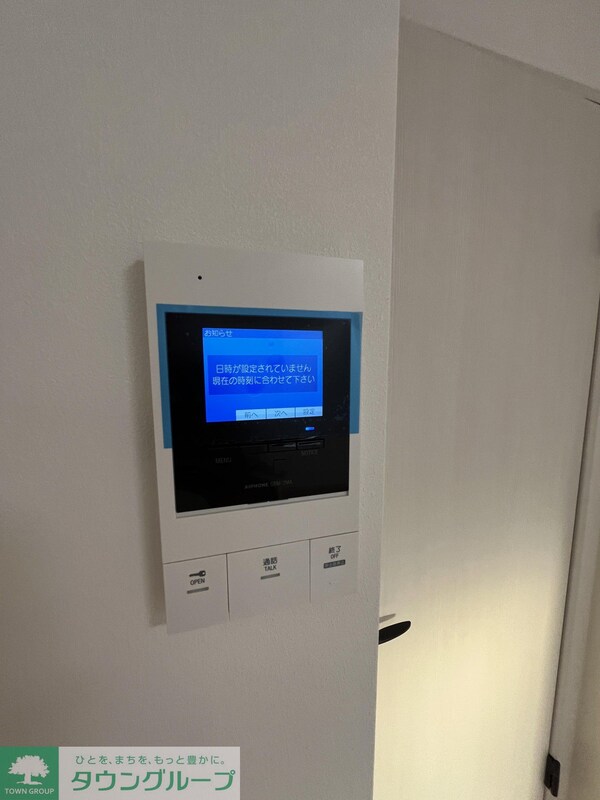 セキュリティ(設備)