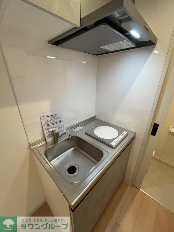 キッチン(設備)