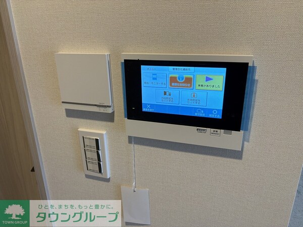 その他室内・内装(モニター付インターホン)