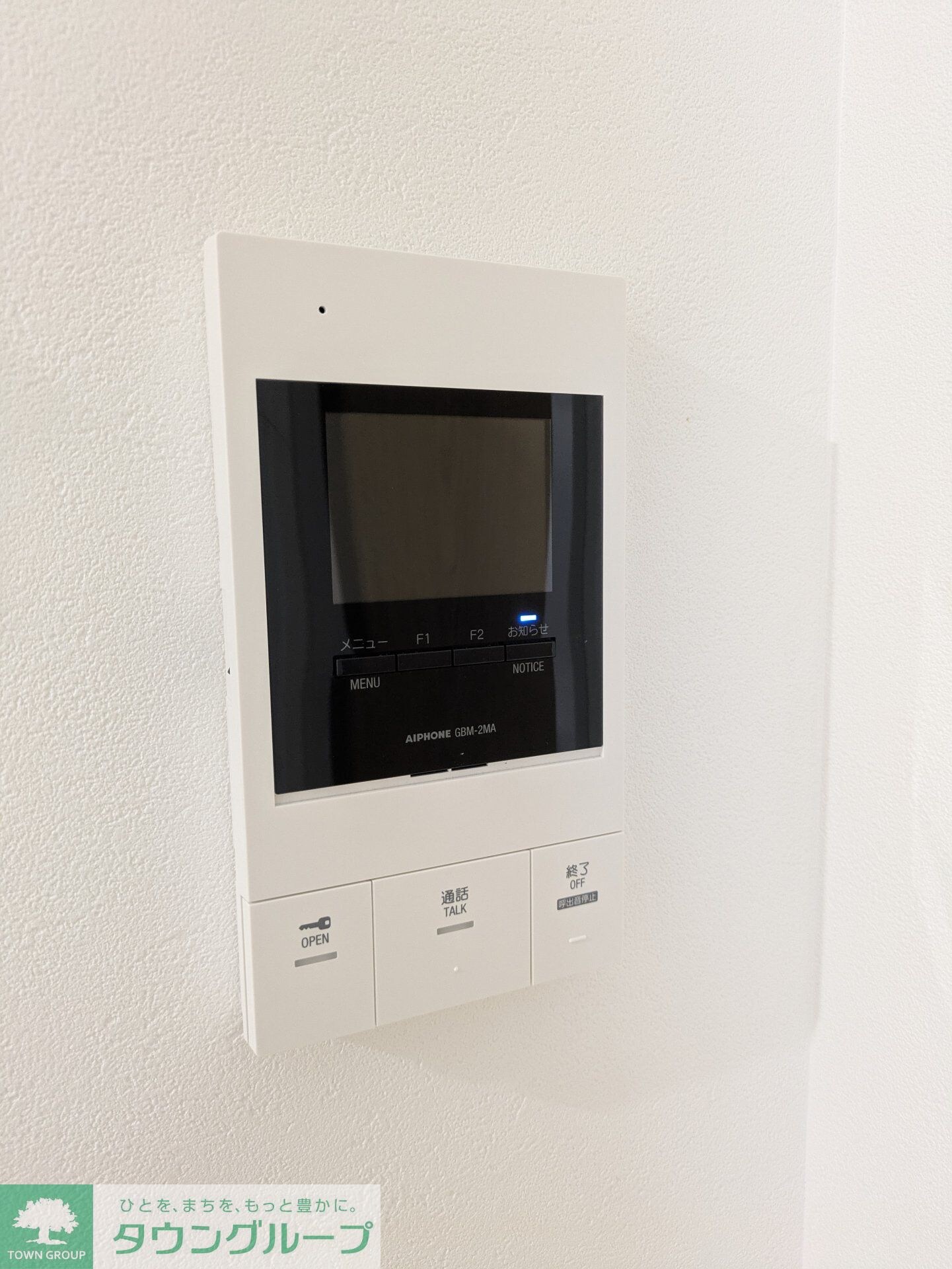 物件内観写真4　(設備)