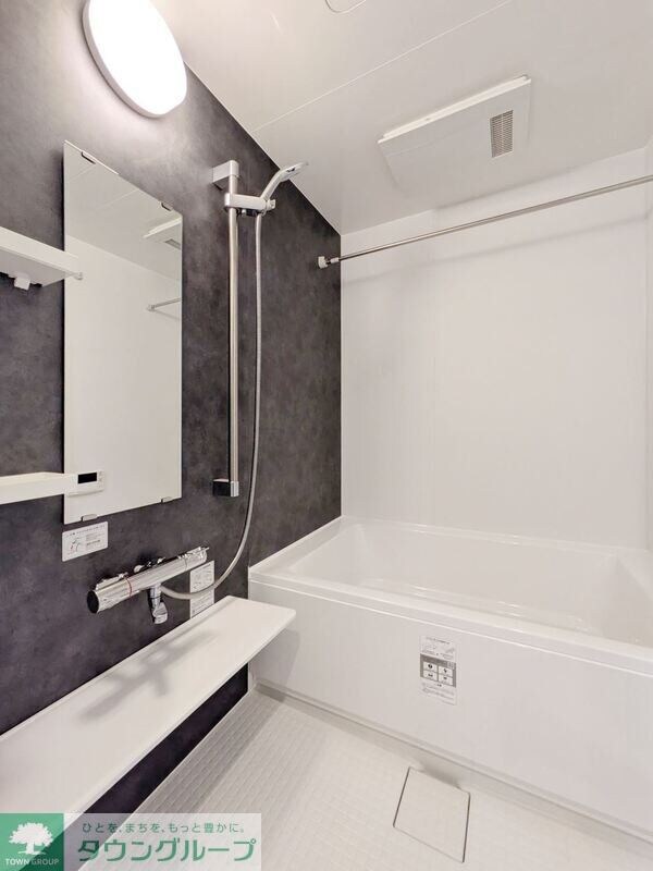 バス／シャワールーム等