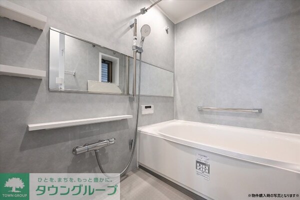 バス／シャワールーム等