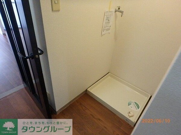 その他(室内洗置)