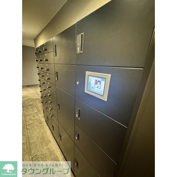 共有部分(共有部分)