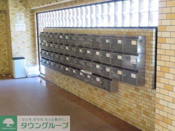 共有部分(共有部分)