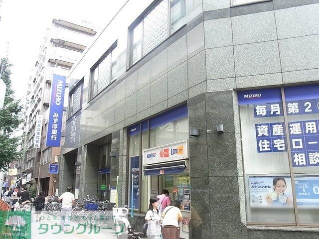 みずほ銀行駒込支店