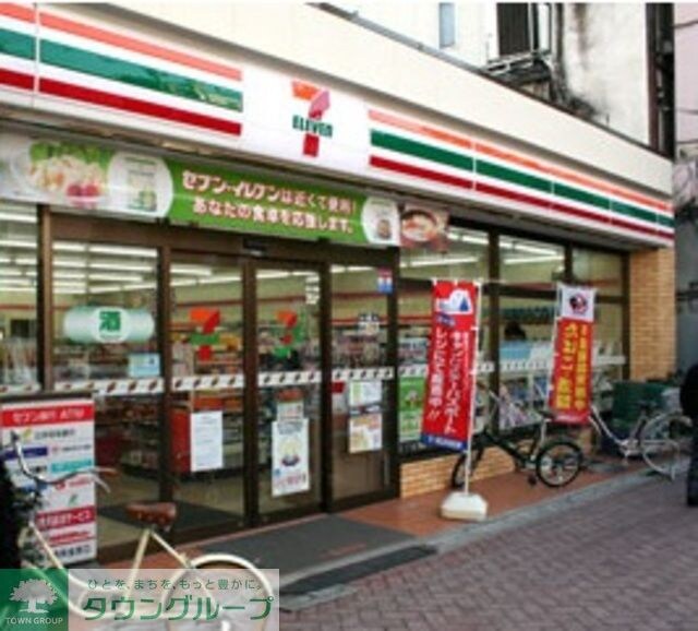 セブンイレブン東日暮里店