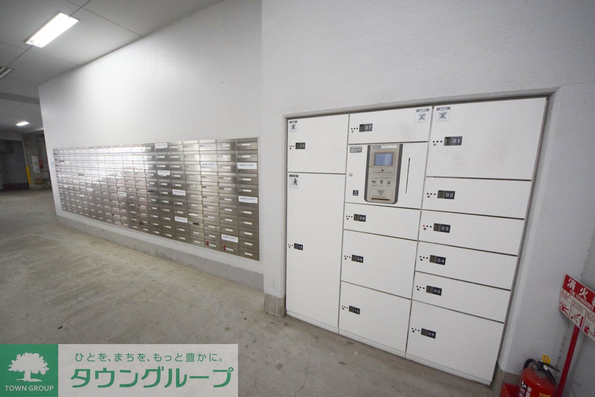 物件内観写真17　