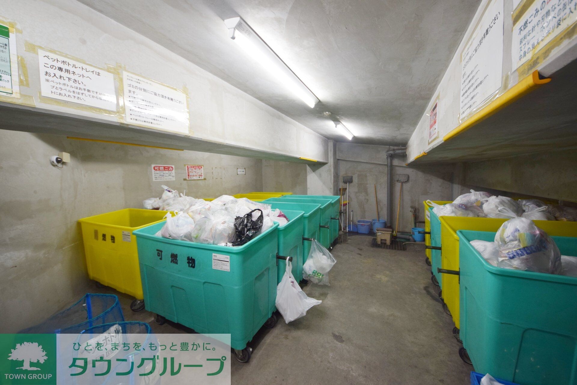 物件内観写真24　