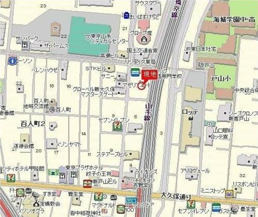 内観写真