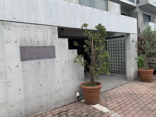 エントランス(庭)