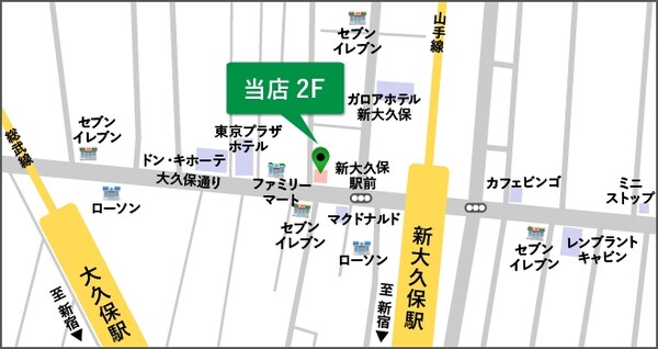 地図(★お部屋探しはタウンハウジング新大久保店へ♪★)