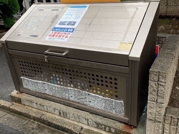 共有部分