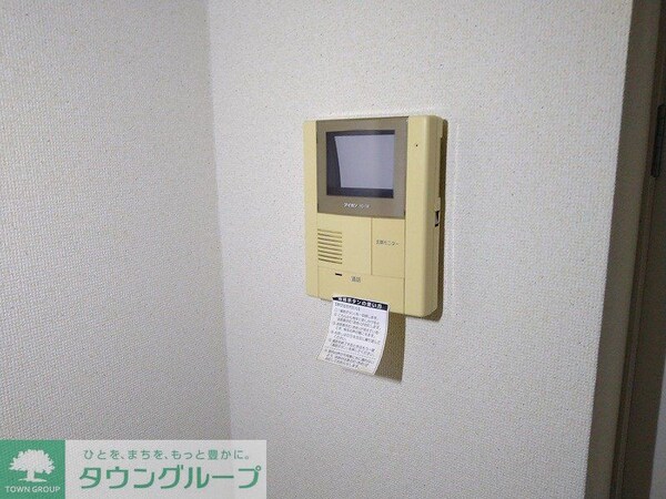 その他(モニターホン完備)