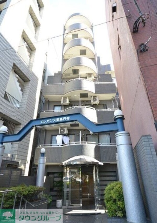 外観(外観)