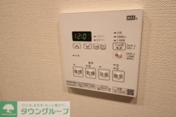 設備(設備)
