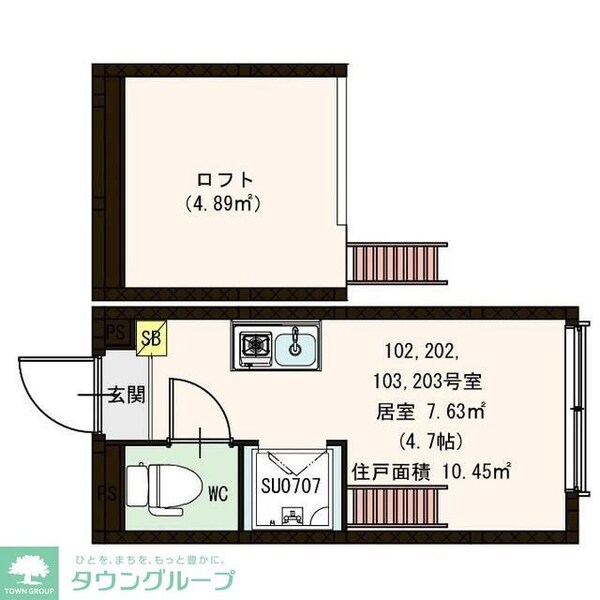 その他室内・内装