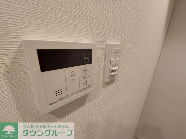 その他(設備)