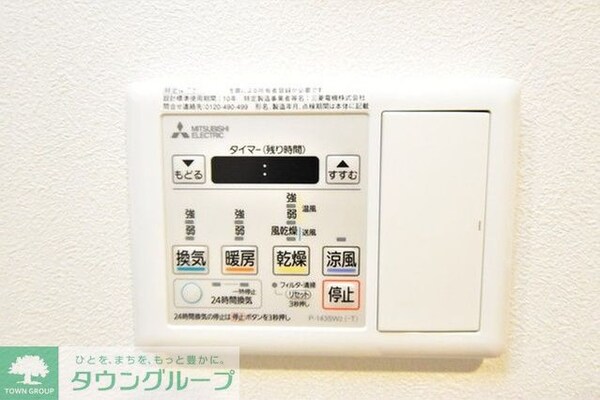 その他室内・内装(お問合せは(株)タウンハウジング赤坂店へ【03-5563-…)