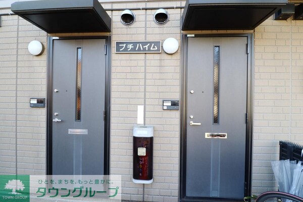 エントランス(エントランス)