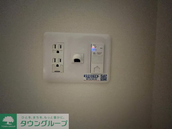 設備(設備)