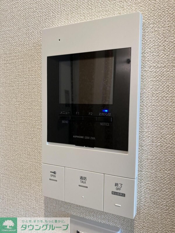 セキュリティ(別部屋参考写真)
