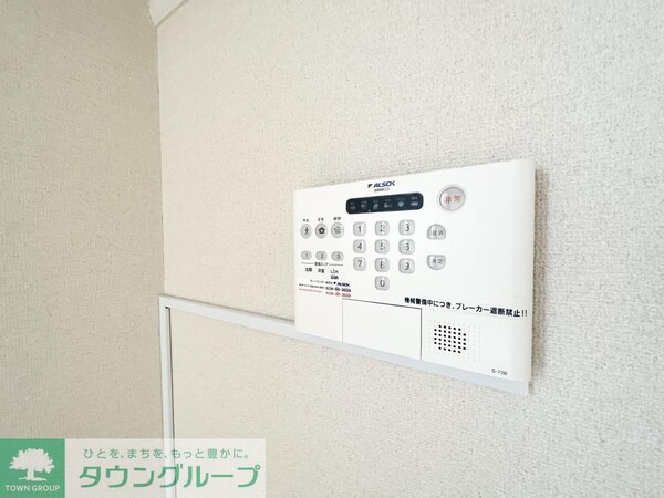 セキュリティ(設備)